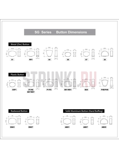 Колок одиночный GOTOH SG381-MGT-20-n, Long, левый, черный