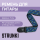 Ремень для гитары PLANET WAVES by D'ADDARIO 20T06, тканевый, Blue Twist