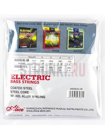 Струны для бас-гитары Alice 4-Strings A606(4)-M 45-105