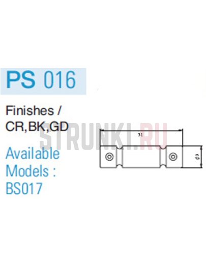 Седло для бриджа PARTSLAND PS016-CR, хром