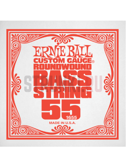 Одиночная струна для бас-гитары Ernie Ball 1655 Custom Gauge 55