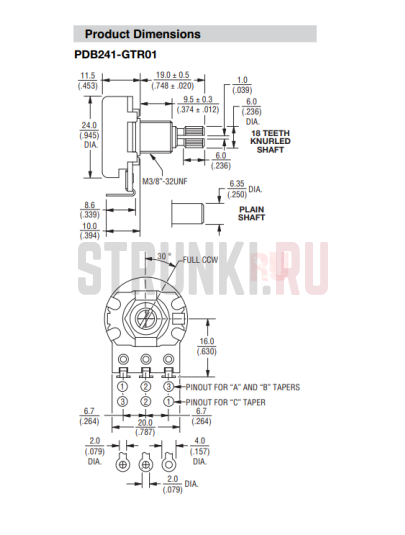 BOURNS PDB241-GTR01-504B0 потенциометр B500К, длина резьбы 9.5 мм