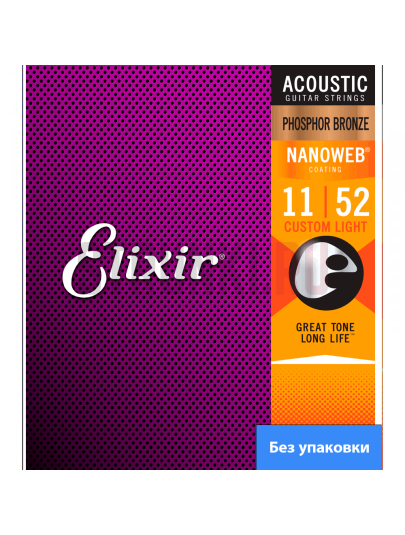 Струны для акустической гитары Elixir Acoustic Nanoweb 16026 Phosphor Bronze 11-52, без упаковки