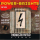 Струны для электрогитары Thomastik-Infeld Power Brights RP109 9-46