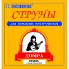 EMUZIN ДП для домры прима картинка 0