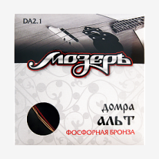 Мозеръ для домры альт DA2,1