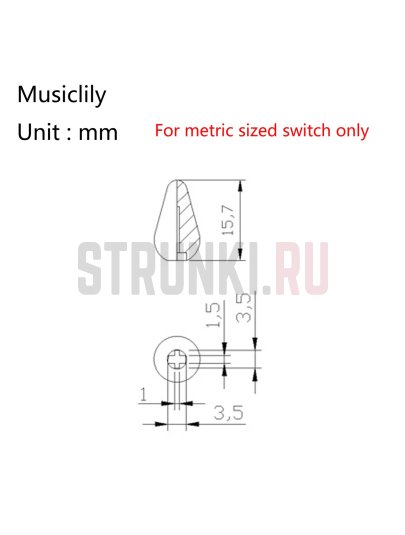 Колпачок переключателя Musiclily MX1972WH, Strat style, метрический, белый