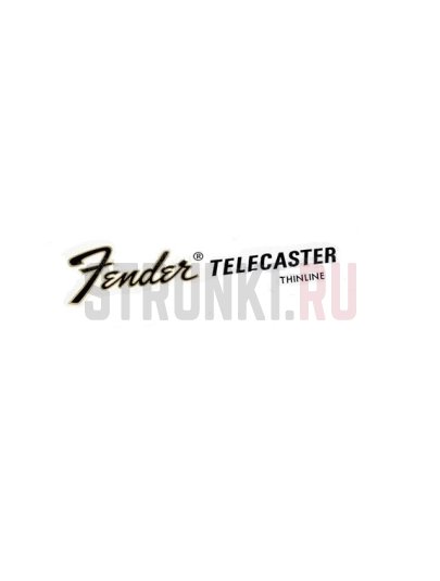 Наклейка декаль на голову грифа гитары "Fender Telecaster Thinline Струнки.ру