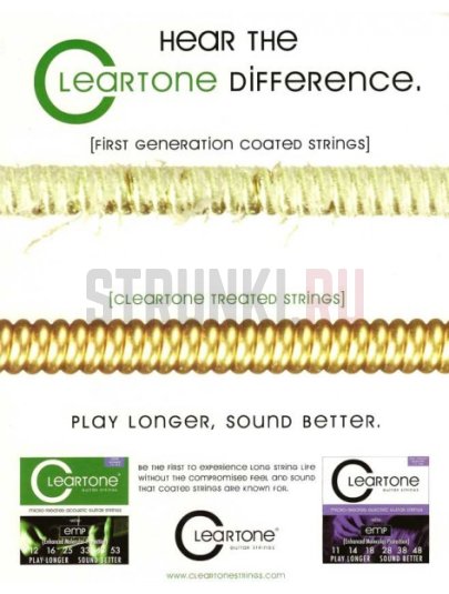 Струны для электрогитары Cleartone 9510 Heavy Series 10-46