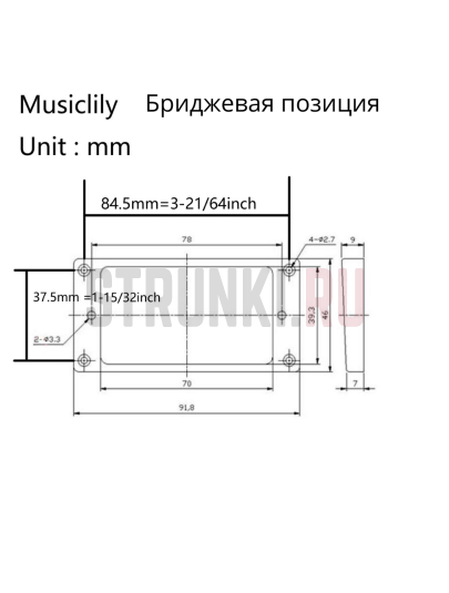 Комплект рамок для хамбакера (нек+бридж), PARTS MX1590BK-MX1591BK, радиусный, черная