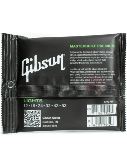 Струны для акустической гитары Gibson Masterbuilt Premium SAG-BRS12 12-53