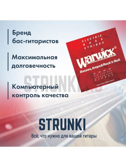 Струны для бас-гитары Warwick Framus 46200M4 FR Nickel B.Str. Long 45-105