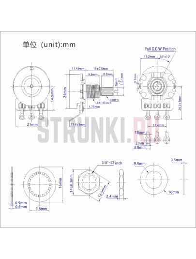 Потенциометр Parts CTS Copy A250K, длина резьбы 9.5 мм