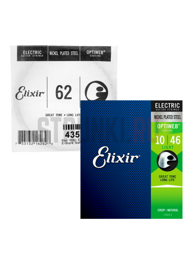 ELIXIR 19052 OPTIWEB LIGHT + Coating 16262 - (10-62)