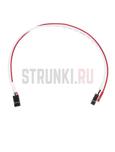 Кабель для активных звукоснимателей EMG 6248.00 CBL-RIBB 3P/2P/1P 15 381mm