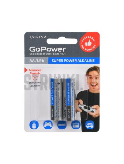 Элемент питания AA/LR6 щелочной 1.5В, 2шт, GoPower 00-00019861 Super Power Alkaline