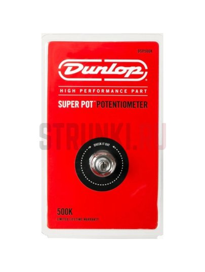 Потенциометр 500K, с пазом, Dunlop DSP500KBU Super Pot