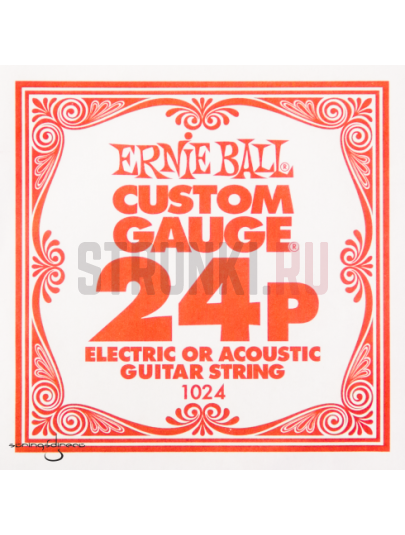 Одиночные струны для акустической гитары Ernie Ball 1024 Custom Gauge 24