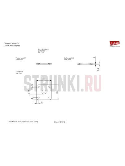 Панель для джека Schaller 15190400, черный хром