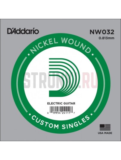 Одиночная струна для электрогитары  D'Addario NW032, в оплетке 32