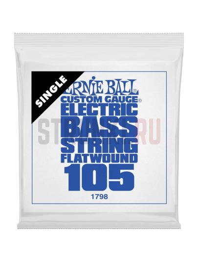 Одиночная струна для бас-гитары ERNIE BALL 1798 FLATWOUND 105