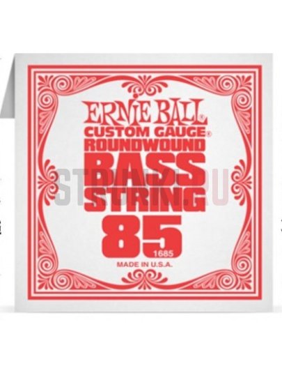 Одиночная струна для бас-гитары Ernie Ball 1685 Custom Gauge 85