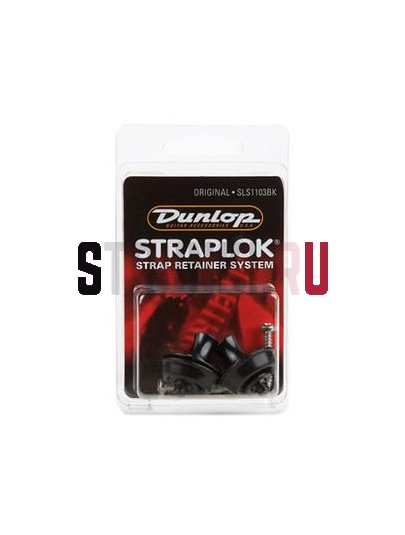 Комплект стреплоков (пара) DUNLOP SLS1103BK ORIGINAL, черные