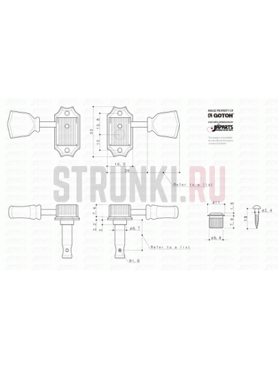 Колки 3+3 локовые GOTOH SD510-HAPM-SL, золото