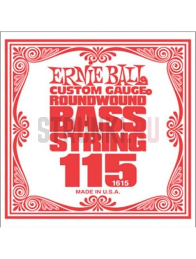 Одиночная струна для бас-гитары Ernie Ball 1615 Custom Gauge 115